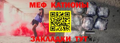 прущие крисы Партизанск