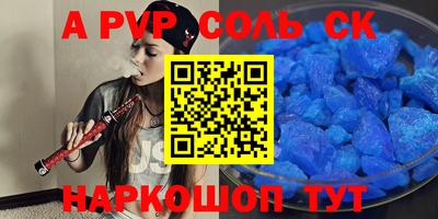 метадон Первоуральск