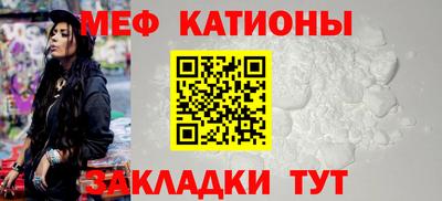 ALPHA PVP Пенза