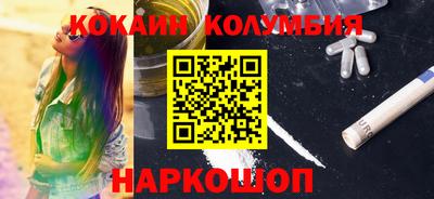 ALPHA PVP Пенза