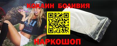 прущие крисы Партизанск