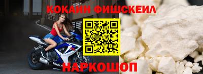 метадон Первоуральск