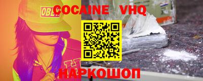 метадон Первоуральск