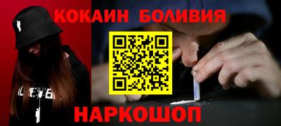 ALPHA PVP Пенза