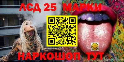 метадон Первоуральск