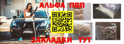 метадон Первоуральск