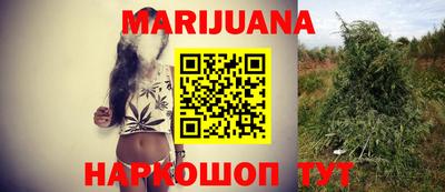 прущие крисы Партизанск