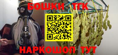 метадон Первоуральск