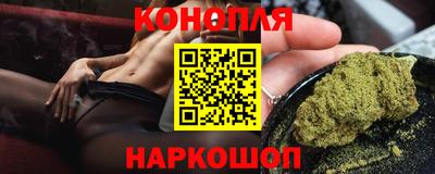 прущие крисы Партизанск
