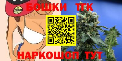 прущие крисы Партизанск