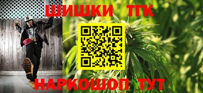 метадон Первоуральск