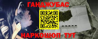 метадон Первоуральск