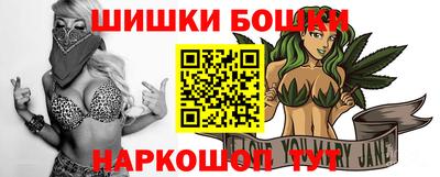 прущие крисы Партизанск