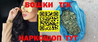 ALPHA PVP Пенза