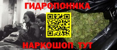 ALPHA PVP Пенза