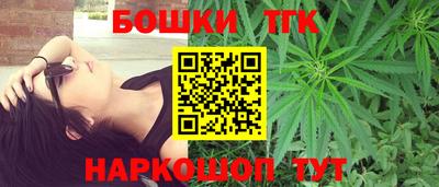 метадон Первоуральск