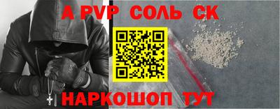 метадон Первоуральск
