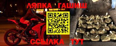 метадон Первоуральск