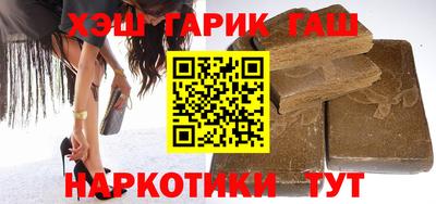 метадон Первоуральск