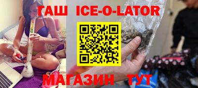 метадон Первоуральск