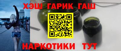 ALPHA PVP Пенза