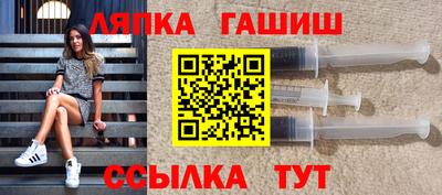 ALPHA PVP Пенза