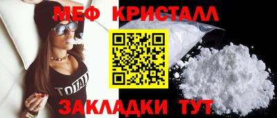 ALPHA PVP Пенза