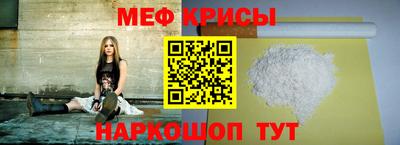 ALPHA PVP Пенза