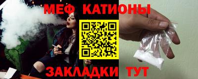 прущие крисы Партизанск