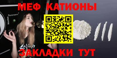 прущие крисы Партизанск