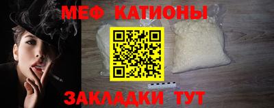 метадон Первоуральск