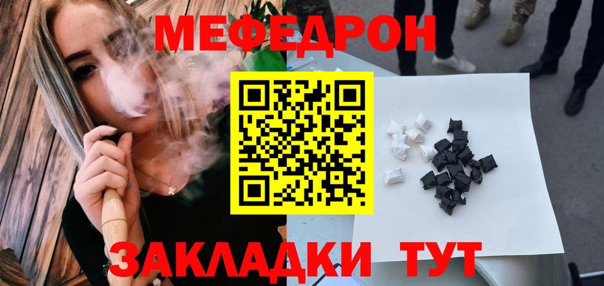 Лсд 25 Сухой Лог